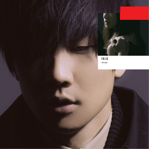 极品少妇两腿玉门打开
