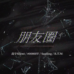 极品少妇两腿玉门打开
