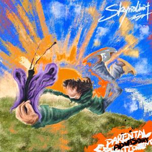 极品少妇两腿玉门打开
