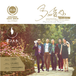 极品少妇两腿玉门打开
