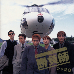 极品少妇两腿玉门打开
