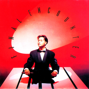 极品少妇两腿玉门打开
