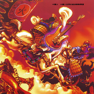 极品少妇两腿玉门打开
