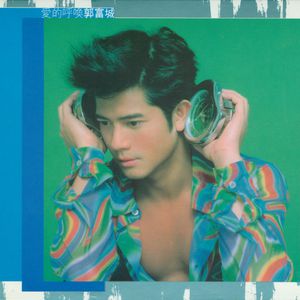 极品少妇两腿玉门打开
