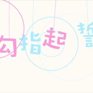 极品少妇两腿玉门打开
