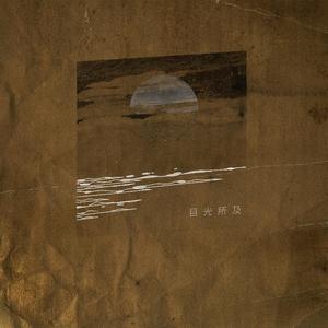 极品少妇两腿玉门打开
