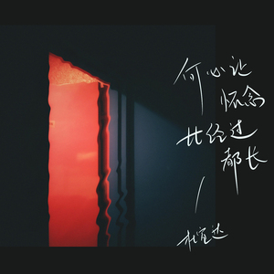 极品少妇两腿玉门打开
