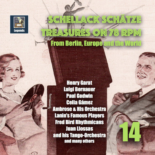 极品少妇两腿玉门打开
